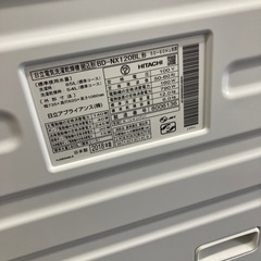 HITACHI ドラム洗濯機　12/6kgの画像