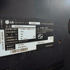 LG32 LEDの画像