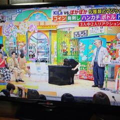 LG32 LEDの画像