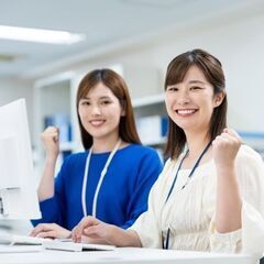 自分らしい仕事を始めたい！好きなことで運気を上げるコミュニ…