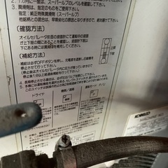 自作サンドブラストコンプレッサーウインチセットの画像