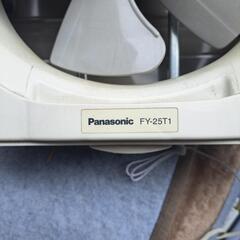 パナソニック換気扇の画像
