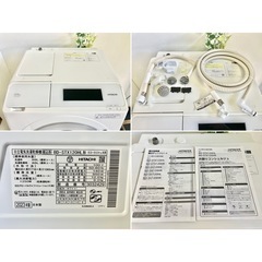 HITACHI ドラム式洗濯乾燥機 12/6kg 2023年製の画像