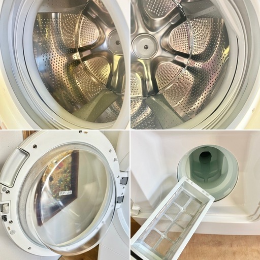 HITACHI ドラム式洗濯乾燥機 12/6kg 2023年製