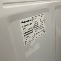 Panasonic 洗濯機　9kgの画像