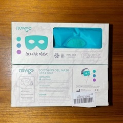 【冷却アイマスク】NEWGO目を冷やす 目出しタイプ ホットアイマスク 2点セットの画像