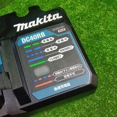 マキタ DC40RB 充電器【市川行徳店】【店頭取引限定】【中古】管理番号：ITULEACP0ZAYの画像