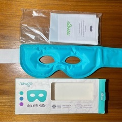 【冷却アイマスク】NEWGO目を冷やす 目出しタイプ ホットアイマスク 2点セットの画像