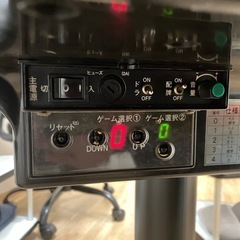 アモス　アルティマ　全自動麻雀卓の画像