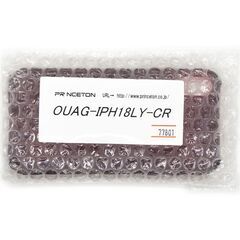 【アウトレット】 UAG-IPH18LY-CR iPhoneXS Max用 PLYOケース クリムゾン 国内正規代理店品 アイフォン Apple アップル URBAN ARMOR GEAR 耐衝撃 吸収 耐久性 丈夫 頑丈の画像