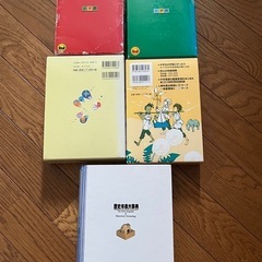 ‼️辞典事典まとめて‼️の画像