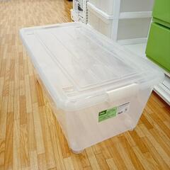 【リユースのサカイ八街店】★ジモティ割あり★ CAINZ　衣装ケ...