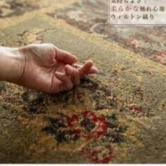 アンティークラグの画像