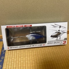 BIG BODY ver.3  ラジコンヘリの画像