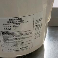 0812-032 ツインバード　マイコン炊飯器　3合炊きの画像