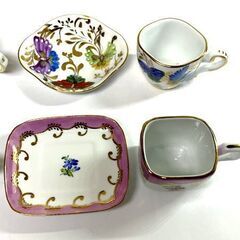 ロイヤルアーデン ミニチュア カップ&ソーサー 4客セットの画像