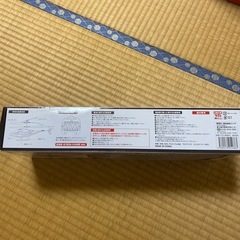 BIG BODY ver.3  ラジコンヘリの画像