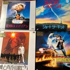 (相談中)レトロなレーザーディスク　洋画　カラオケ　映画の画像