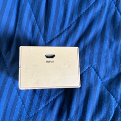 モバイルバッテリーの画像