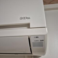 エアコンの画像