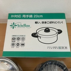 新品未使用　鍋　オタマ　ケトルセットの画像
