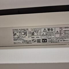 エアコンの画像