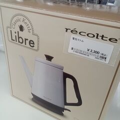 ★リユースのサカイ日立店★HJ7389 recolte 電気ケトル 0.8L  動作確認／クリーニング済み の画像