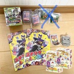 サムネイル