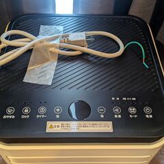 エスケイジャパン SKJ-KY20A2 移動式エアコン 白 SKJKY20A2 スポットクーラー 床置き 冷風機　2023年の画像