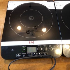 ティファールIH2028JPブラック　2個の画像