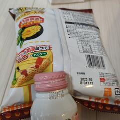 つぶらなモモとプチコーンの画像