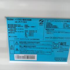 Haier　ハイアール　ノンフロン電気冷凍庫　2023年式　153L　JF-F15E2　100V　50/60hertzの画像