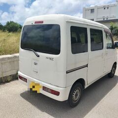 ハイゼットカーゴの画像