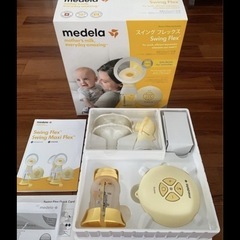 メデラ スイング フレックス 電動さく乳器（旧型）の画像