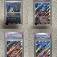 進撃の巨人タブレットナビ