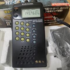 MARUHAMAマルチバンドレシーバー　鳴物入RT-555PC ２台セット（1台箱付き）の画像