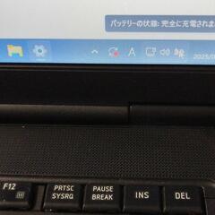 ①管理そ★快速★東芝★B551/D★Win11 24H2★定型コメントNG★15.6インチ★Win10＊Key付★おまけOS多数(Office、LINE他)＝掲載画像参照★質問NG★逆光撮影★決定者様のみ連絡★初回コメントでご希望日時、交渉金額が未記載時は既読スルー★返品不可★決定者様のみお返事★24時間対応★お返事は可能な限り迅速にさせて頂きます★最大で12時間以内 の画像