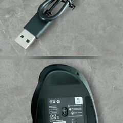 【美品】ELECOM EX-G 無線 マウス ８ボタン(XLサイズ)の画像