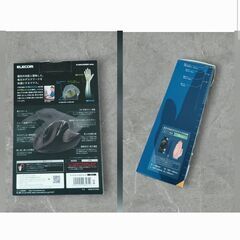 【美品】ELECOM EX-G 無線 マウス ８ボタン(XLサイズ)の画像