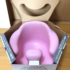 バンボ ベビーソファ ピンクの画像
