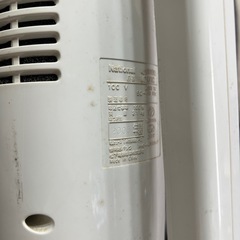 掃除機Nationalの画像
