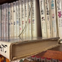 【決定】児童書　いろいろ　学研の画像