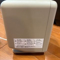 電気ストーブ　RLC-BHMINI　の画像