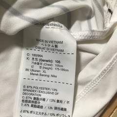 NIKE golf ドライシャツ（XL）の画像