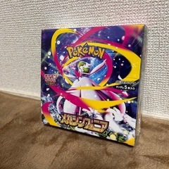 コレクター必見！ポケモンカードゲーム メガシンフォニア 拡張パック 新品未使用シュリンク付 の画像