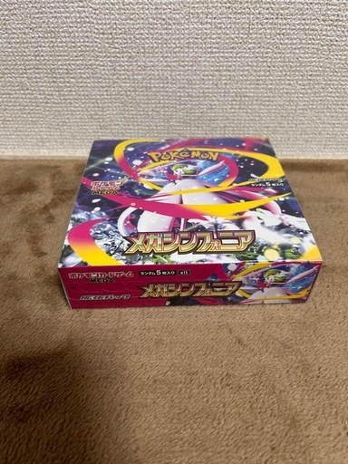 コレクター必見！ポケモンカードゲーム メガシンフォニア 拡張パック 新品未使用シュリンク付  シュリンク包装付き ポケモンカードゲーム MEGA 拡張パック メガ 