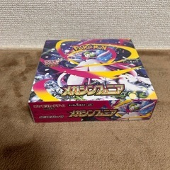 コレクター必見！ポケモンカードゲーム メガシンフォニア 拡張パック 新品未使用シュリンク付 の画像