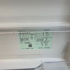 冷蔵庫　パナソニック　分解掃除　配達可能
の画像