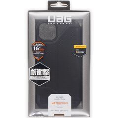 【アウトレット】 UAG-IPH22LA-F-KB iPhone14 Plus用 METROPOLISケース フォリオケース ケブラーブラック 国内正規代理店品 アイフォン Apple アップル URBAN ARMOR GEAR 耐衝撃 吸収 耐久性 丈夫 頑丈の画像