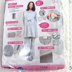 イヌジルシマタニティパジャマ マタニティウェア 犬印 新品 M-L マタニティ　妊婦　の画像